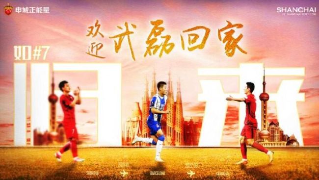 08:00NBA 骑士121-111魔术08:00NBA 活塞102-116灰熊08:00NBA 奇才126-131费城08:30NBA 森林狼102-94马刺08:30NBA 猛龙103-112热火08:30NBA 火箭110-101雷霆09:00NBA 公牛111-100黄蜂今日焦点预告23:00 沙特联：达马克VS吉达联合 本泽马能否率队获胜？　03:00 英超：埃弗顿 VS 纽卡斯尔联 喜鹊伤兵满营，埃弗顿能否主场爆冷？04:15 英超：热刺VS西汉姆联 西汉姆联状态不俗，热刺能否捍卫主场？事件10球11助！